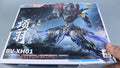 New In Stock BV-XH01 Xiang Yu  MOTOR NUCLEAR Assembling Movable Toys Model Mecha STAR GENERAL YUHENGGONG LIANZHENXINGJUN