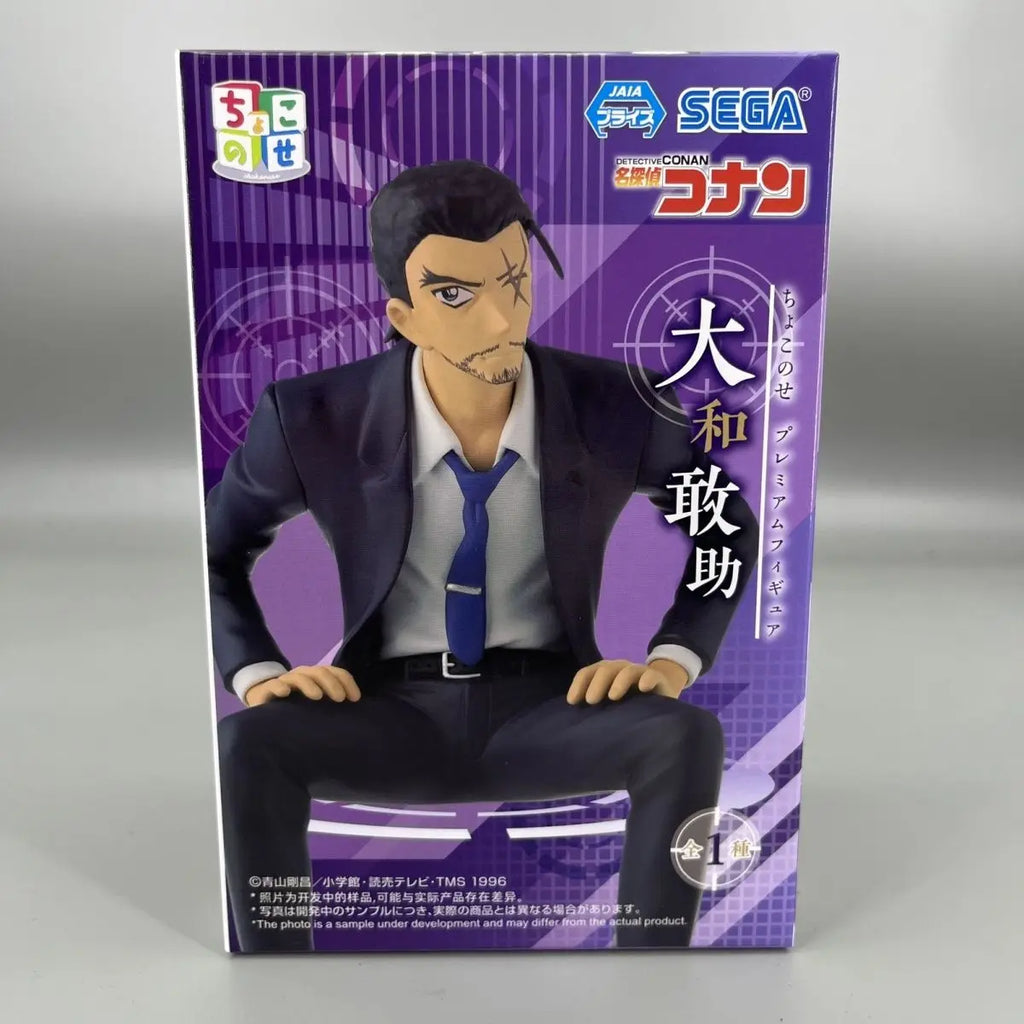 In Stock Original SEGA PM Meitantei Conan Edogawa Conan Mouri Kogorou Conan Edogawa Uehara Yui Action Figure Model Toys Gift