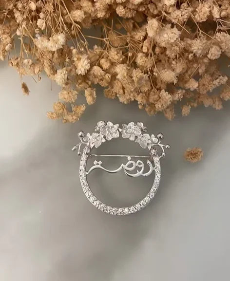 Customized Arabic jewelry Highend products of traditional clothing Status symbol jewelry for newborns