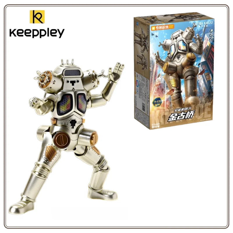 New Original Building Blocks Keeppley Ultraman Monster Toy Dark Lugiel Handmade Assembly Special Edition Handmade Collection Toy