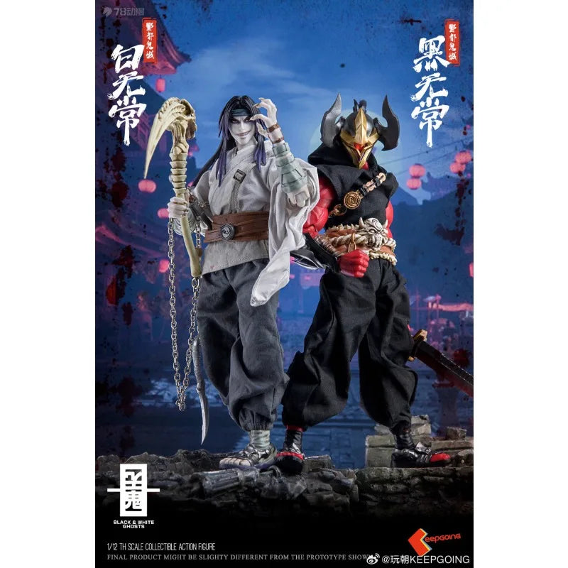 In Stock KEEPGOING Original Ghosts Series Black and White Impermanence Action Figure Model Toys Collectible Model Gifts for Boys