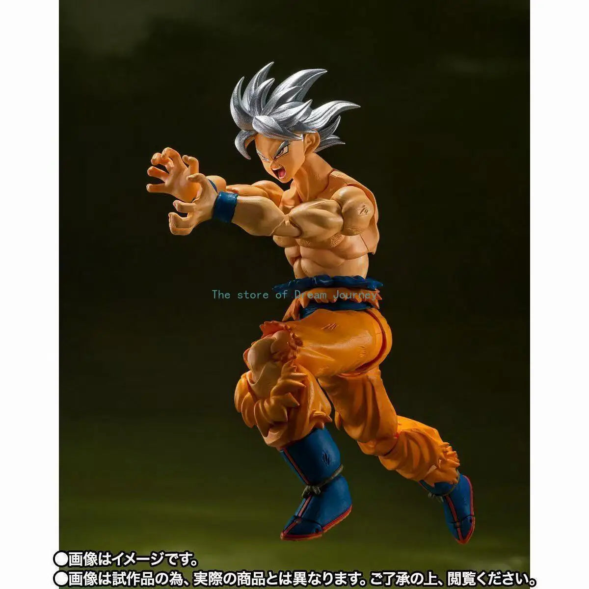 In stock original Bandai SHF Son Goku's ultimate power with picture album Toyotaro Soul Limited Dragon Ball movable model figure