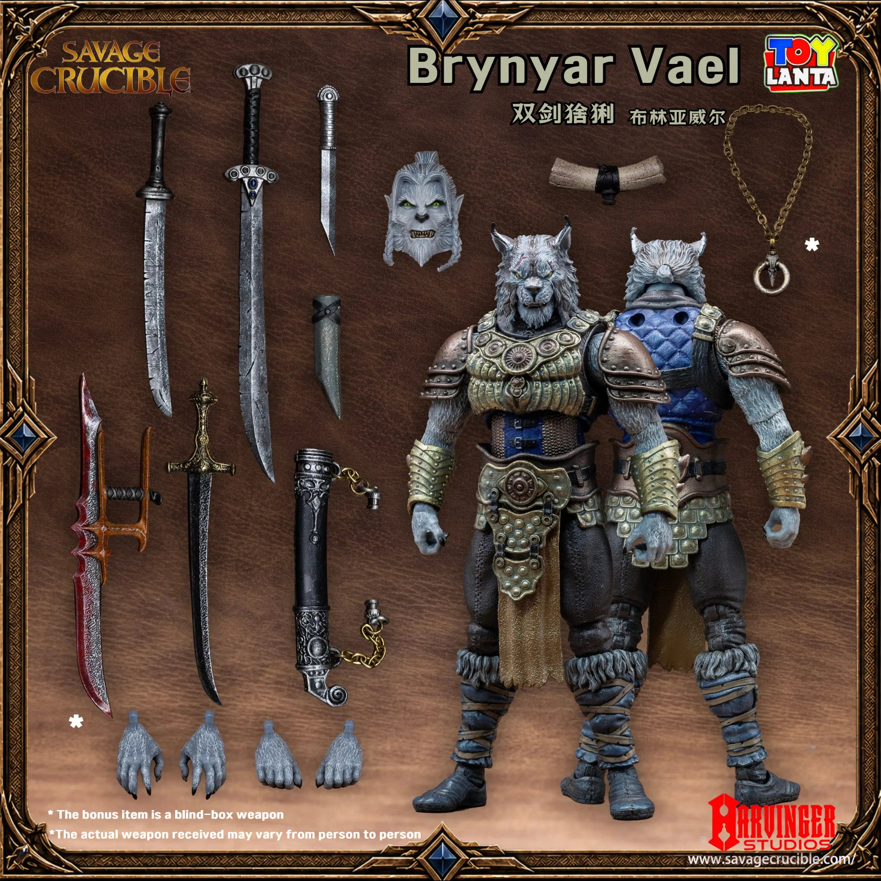 Premonition HS Studio Savage Furnace 1/12 Limited To 26 Purgatory Twin Swords Lynx