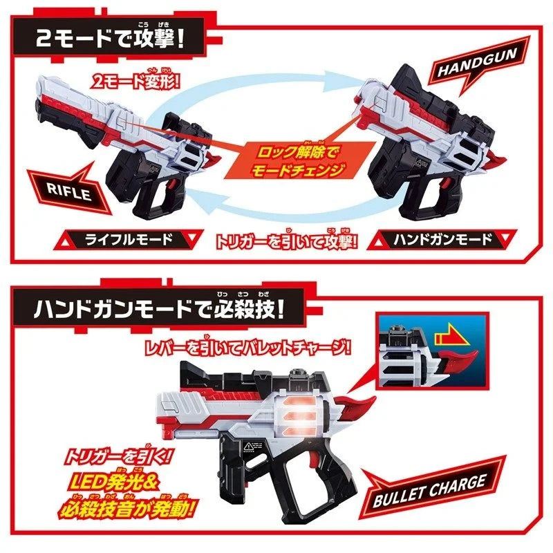 Bandai Kamen Rider GEATS DX Magnum 40X Revolver Four Zero X with Water Gun Buckle Set Collectible Model Toy Gift for Kids