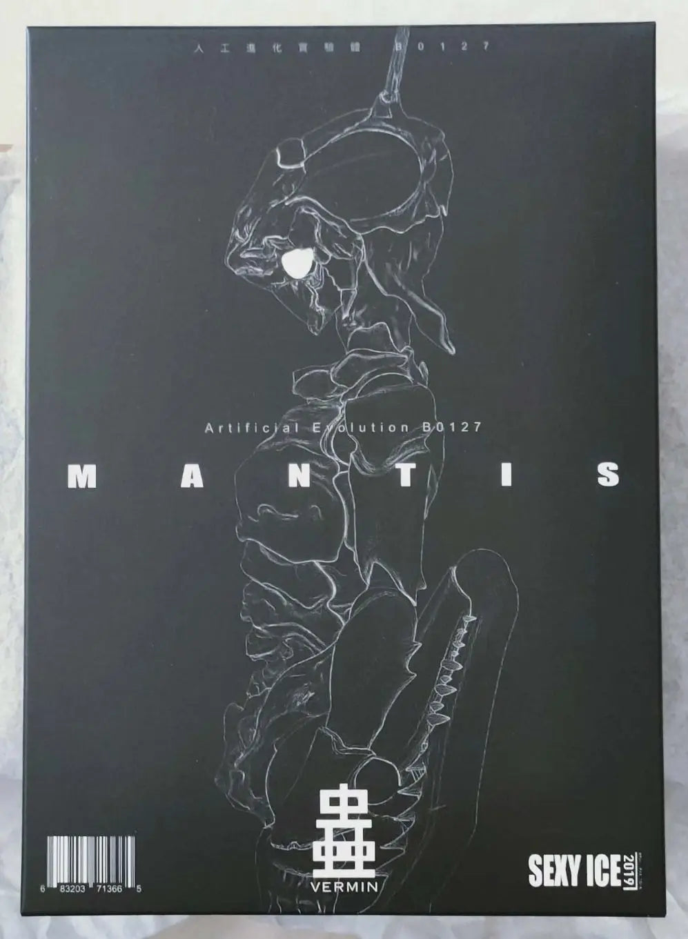 In Stock SEXYICE Sexy Ice2019 Vermin Mantis B0127 1/12 Anime Action Figures Toys Collector Model Gifts