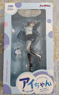 【SF】In Stock Max Factory Tawawa on Monday Xiao Ai 1/7 Scale Figures Original Model Collection