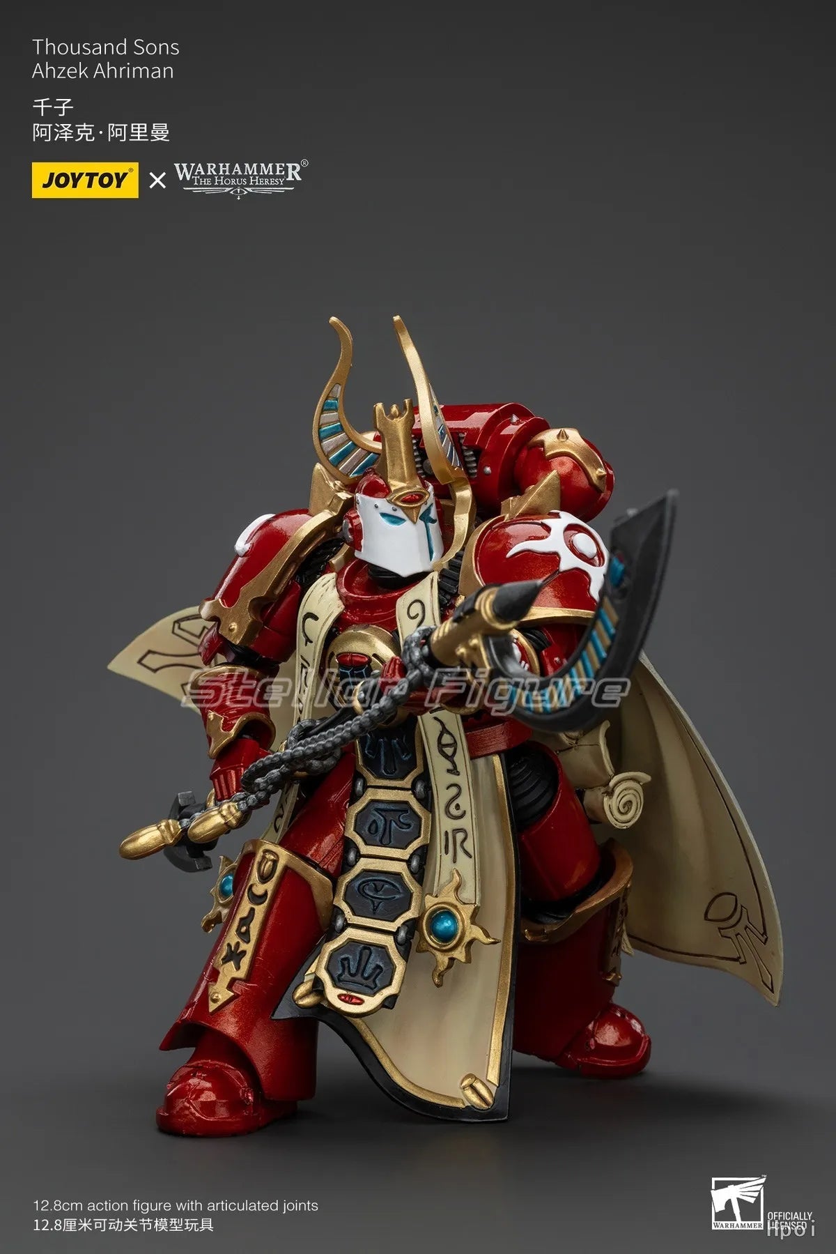 【SF】JOYTOY 1/18 Action Figure Thousand Sons Ahzek Ahriman Model Toys Gifts Collection Ornaments