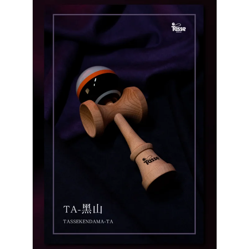 Kendama Tasse Schwert Jade Tasse TA Serie Profi Anfänger Schwertball Spielzeug für Anfänger Jonglierspiel im Freien Sportball