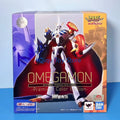 Bandai Soul Limited SHF Digimon Theatrical Version Omiga Beast Repainted Version Spot