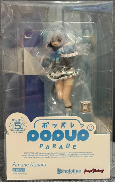 【SF】 Original GSC POP UP PARADE Hololive Tianyin Bifang Animation Doll Figure Model Toys Gifts Collection