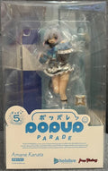 【SF】 Original GSC POP UP PARADE Hololive Tianyin Bifang Animation Doll Figure Model Toys Gifts Collection