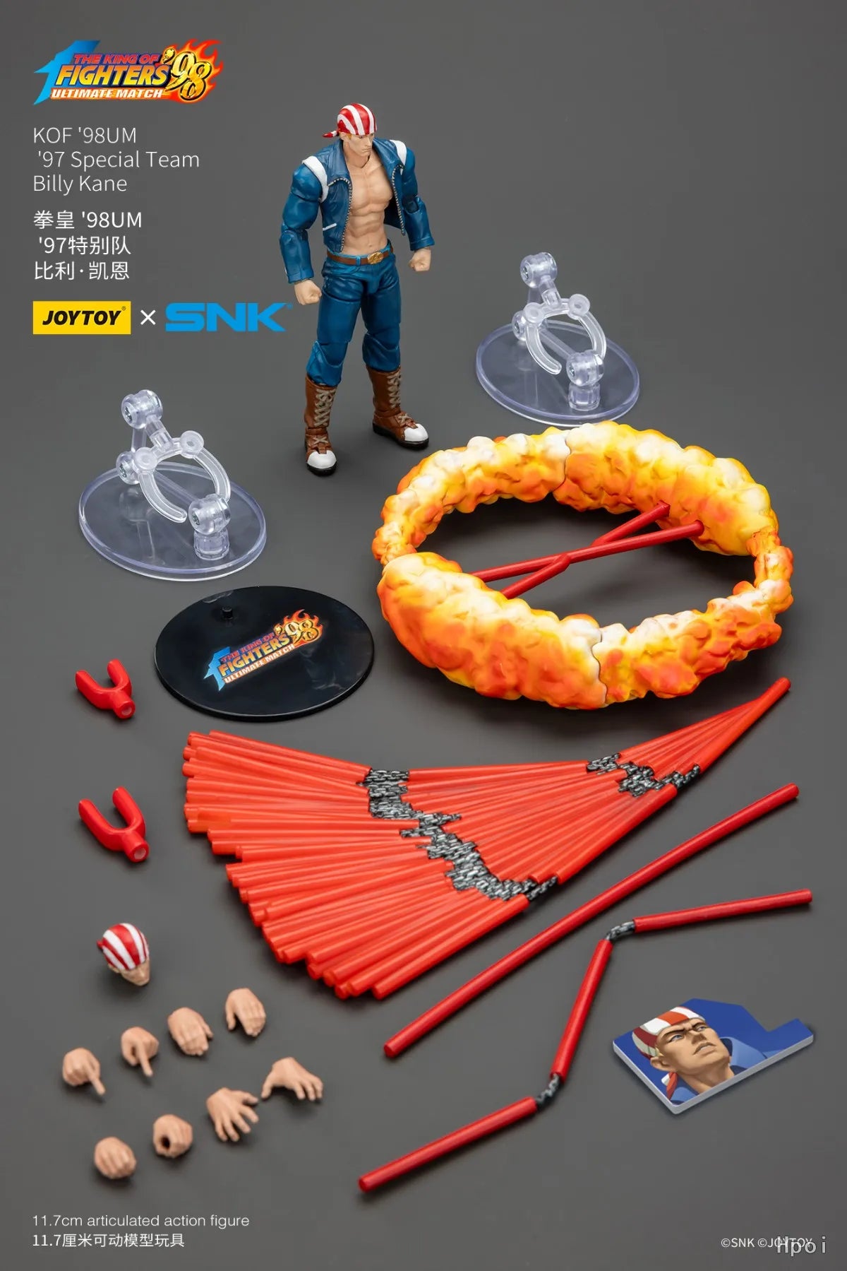 【SF】JOYTOY SNK 1/18 Action Figure KOF'98UM '97 Special Team Billy Kane Model Toys Gifts Collection Ornaments