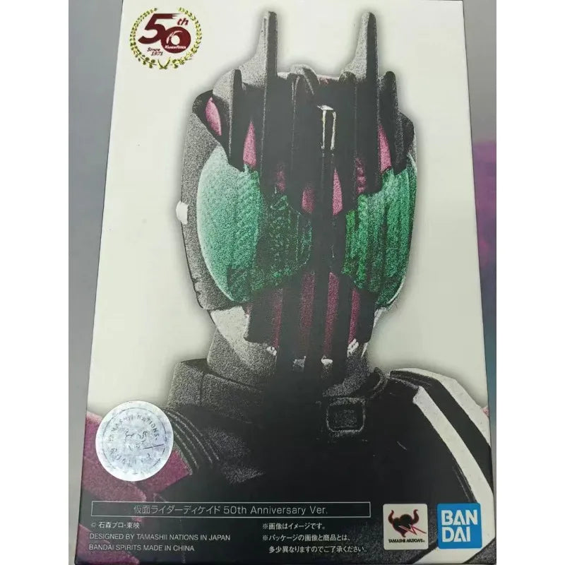 [Genuine Spot] Bandai SHF Real Bone Sculpture Kamen Rider Decade 50th Anniversary Edition Emperor Rider Action Figure Collection