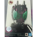[Genuine Spot] Bandai SHF Real Bone Sculpture Kamen Rider Decade 50th Anniversary Edition Emperor Rider Action Figure Collection