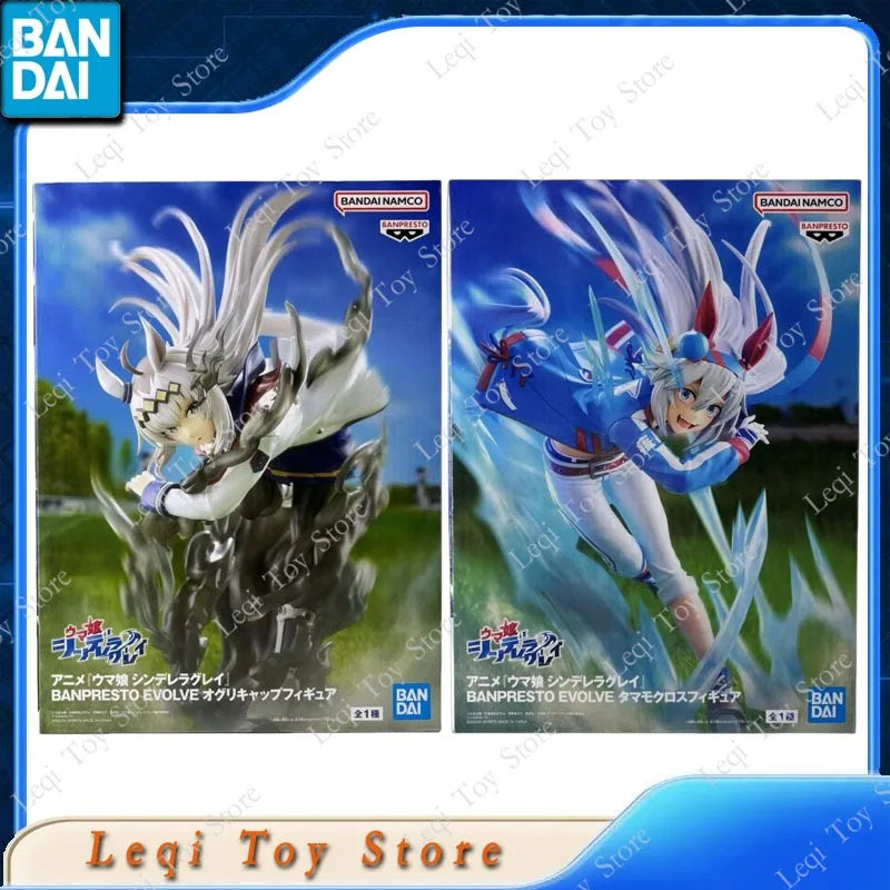 Bandai Original Genuine BANPRESTO EVOLVE Tamamo Cross Oguri Cap Action Anime Figures Toys Boys Girls Kids Gift Model Ornaments