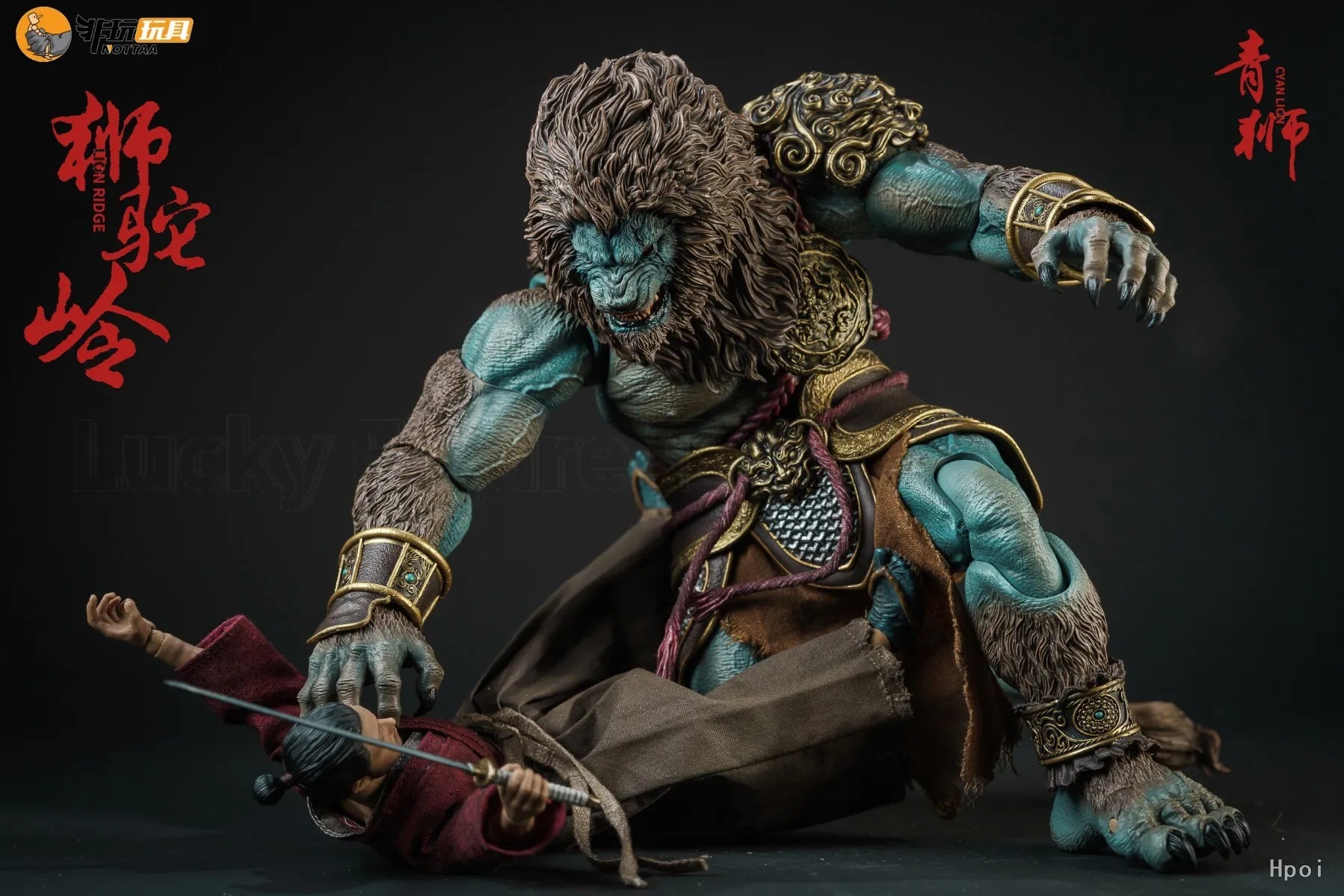 【In Stock】 Bring Figures To Life The Investiture of The Gods‌‌ Green LionStandard Edition Base  Action Figures Model Toys