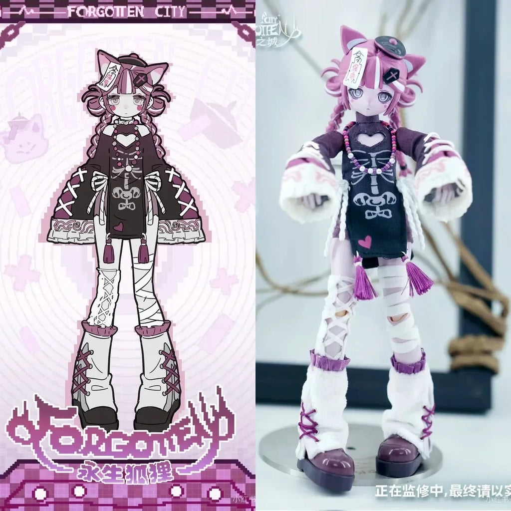Forgotten City Series 1/8 Scale BJD Blind Box Mystery Box Caixa Caja Dolls Gift Desktop Ornament Anime Figure Toys