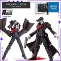 KAIYODO Original Authentic Yamaguchi Style 114 Hell Song National Order Knights Alcatel Alucard Mobile Doll Model Handmade Toy