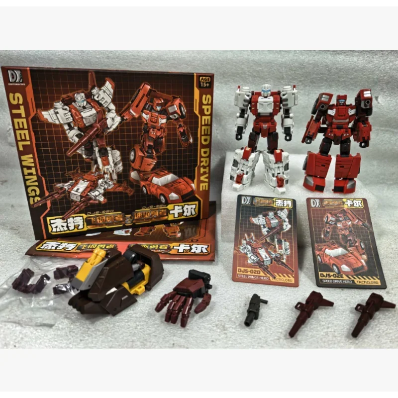Transforming toys DSJ-02 DJS-02A DJS-02B DJS-02C DJS02D DJS02E Combination Robot 5 in 1
