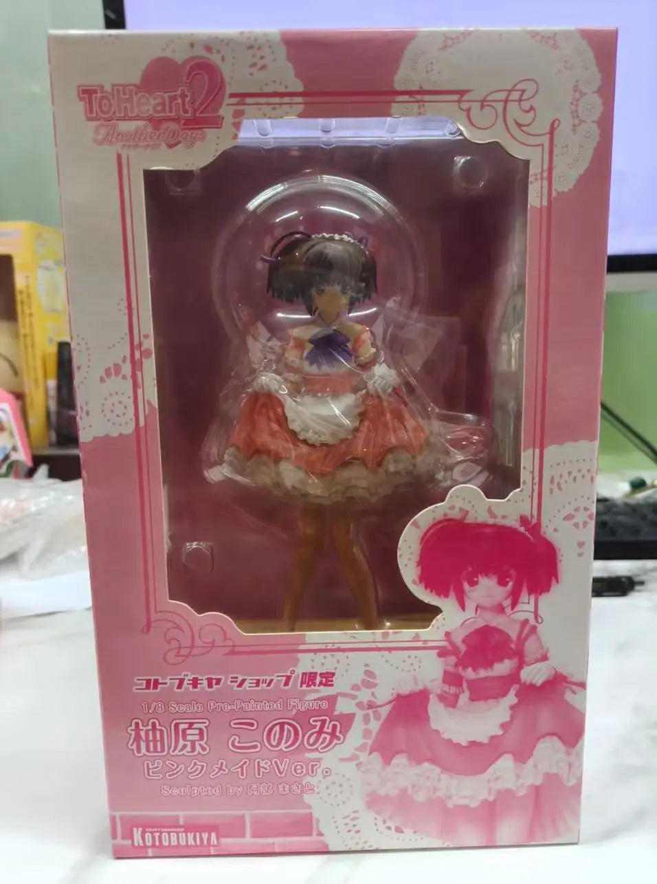 In Stock Original KOTOBUKIYA ToHeart2 Yuzuhara Konomi Pink Maid Ver. 1/8 19cm PVC Anime Figure Toy Gift Ornament