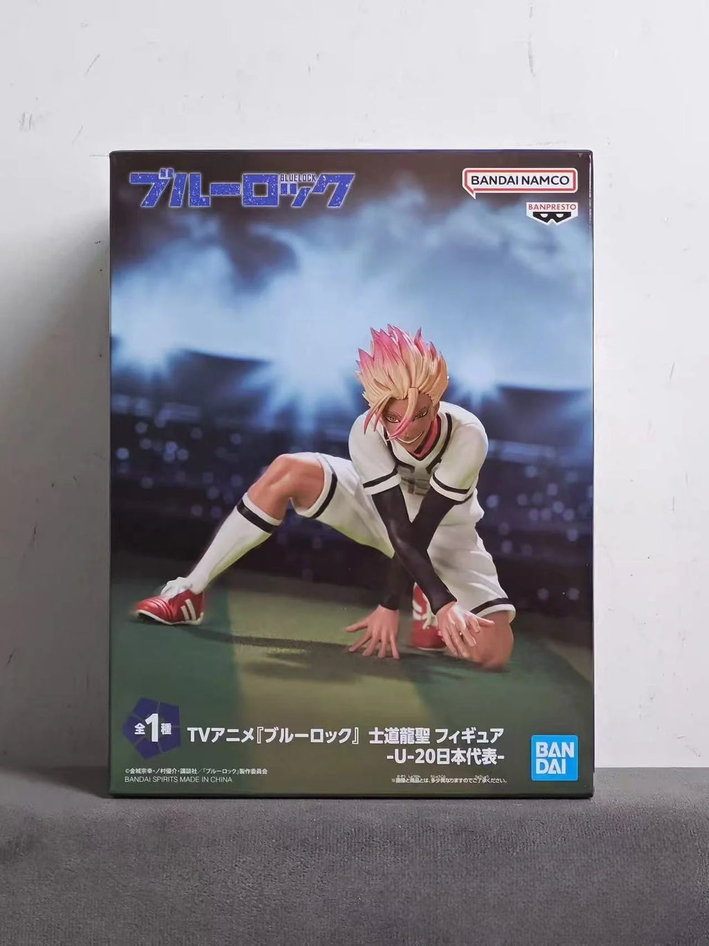 Original BANDAI BANPRESTO Shidou Ryuusei Figur Anime BLUE LOCK Actionfiguren PVC Puppensammlung Besktop Dekorieren Loys Geschenke