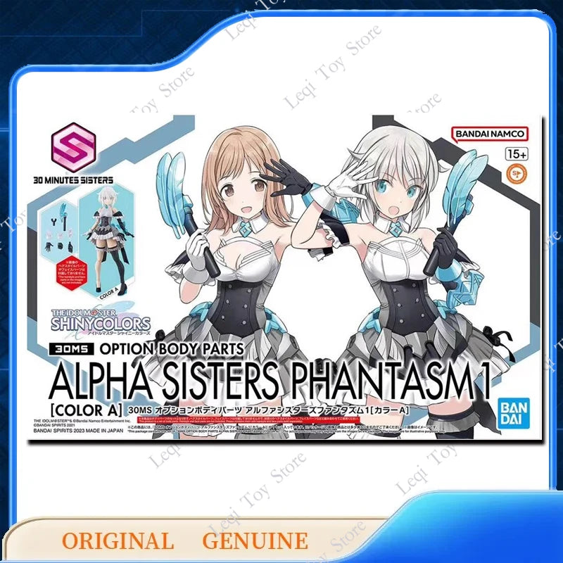 Bandai Genuine 30MS OPTION BODY PARTS ALPHA SISTERS PHANTASM 1 2 Action Anime Figures Toys Kids Gift Assembly Model Ornaments