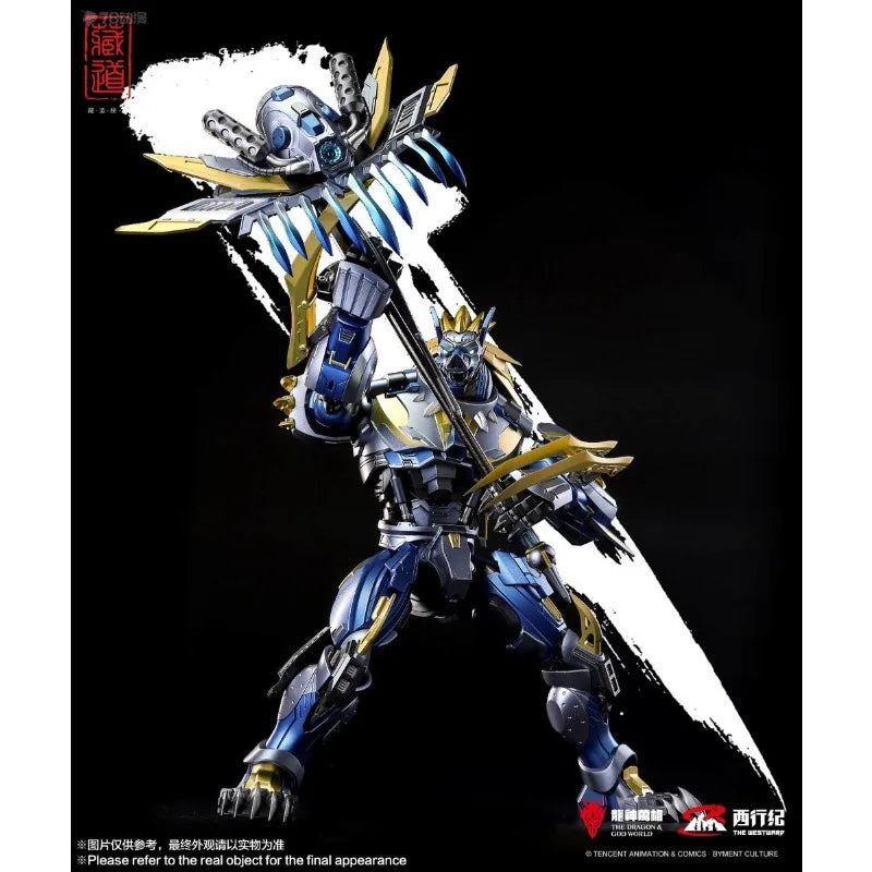 Spot Goods Tibetan Road Model Original Mobile Mecha Products Series Zhu Bajie Action Figure Model Toys Model Gifts for Boys