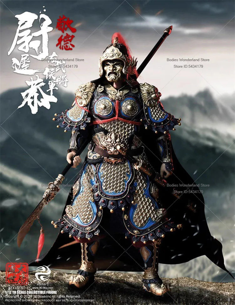 In Stock 303TOYS DT003 1/12 Scale Male Soldier Weichi Jingde Armor Ver. Tang Dynasty General 6'' Action Figure Doll Collection