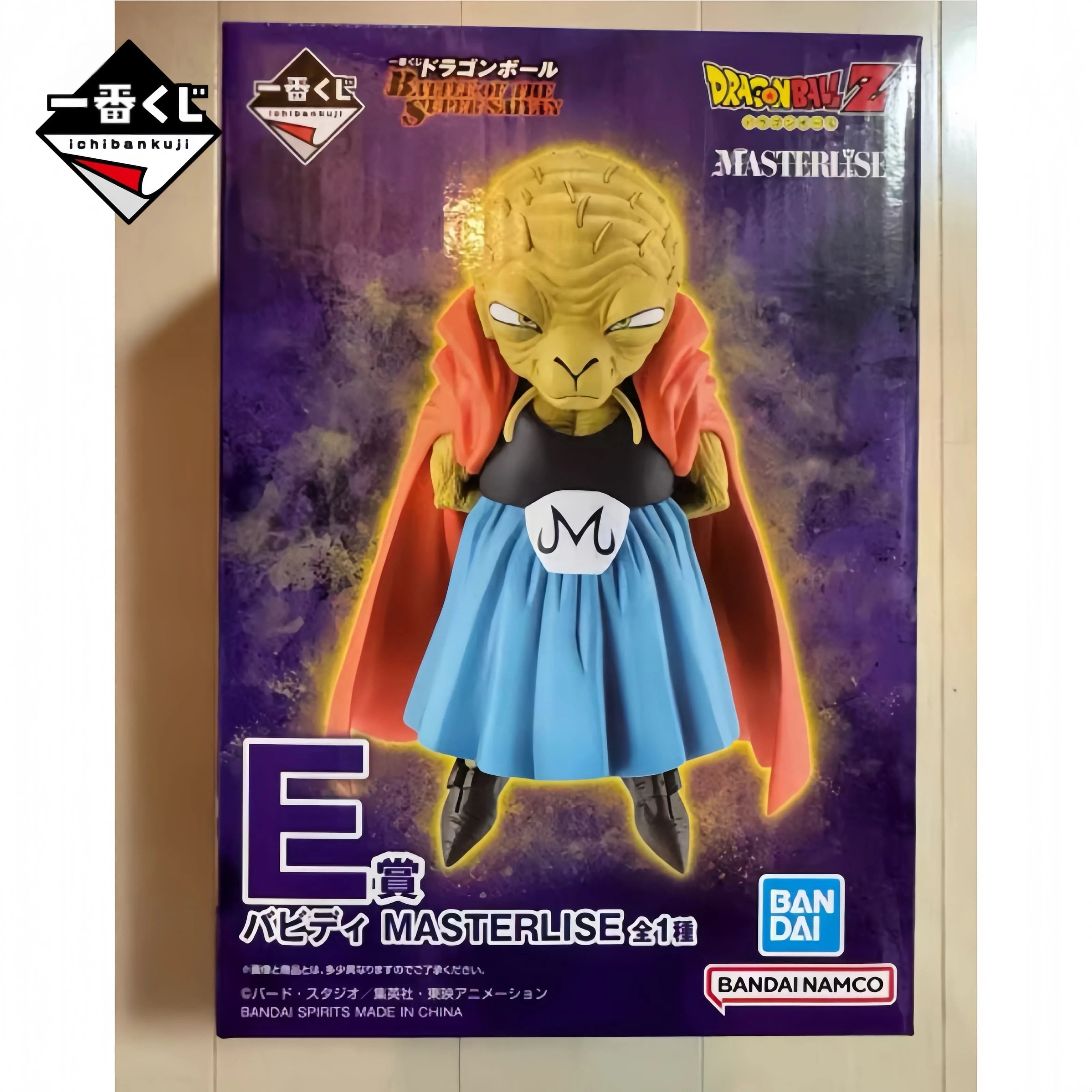 Japan Bandai  Anime Original Model Ichiban Kuji Dragon Ball Z - Battle of the Super Saiyan Collectible Figure Series In Stock