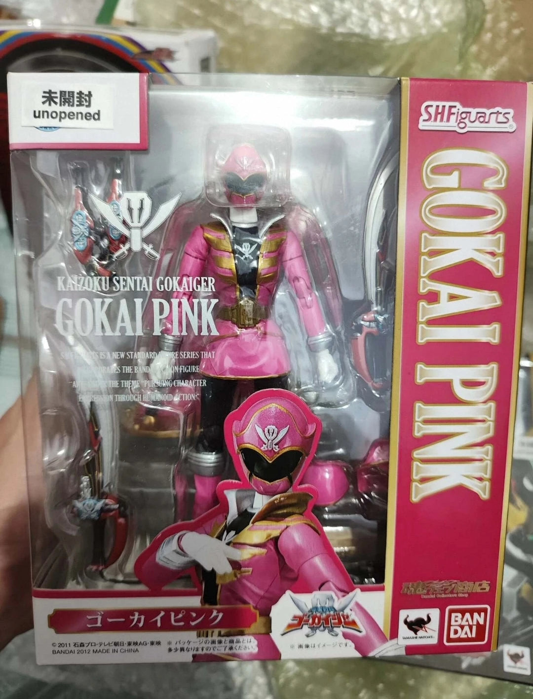 Bandai S.H. Figuarts Pirate Squad GOKAI GREEN Super Fast Green SHF First Edition Limited Edition Action Figure Toy
