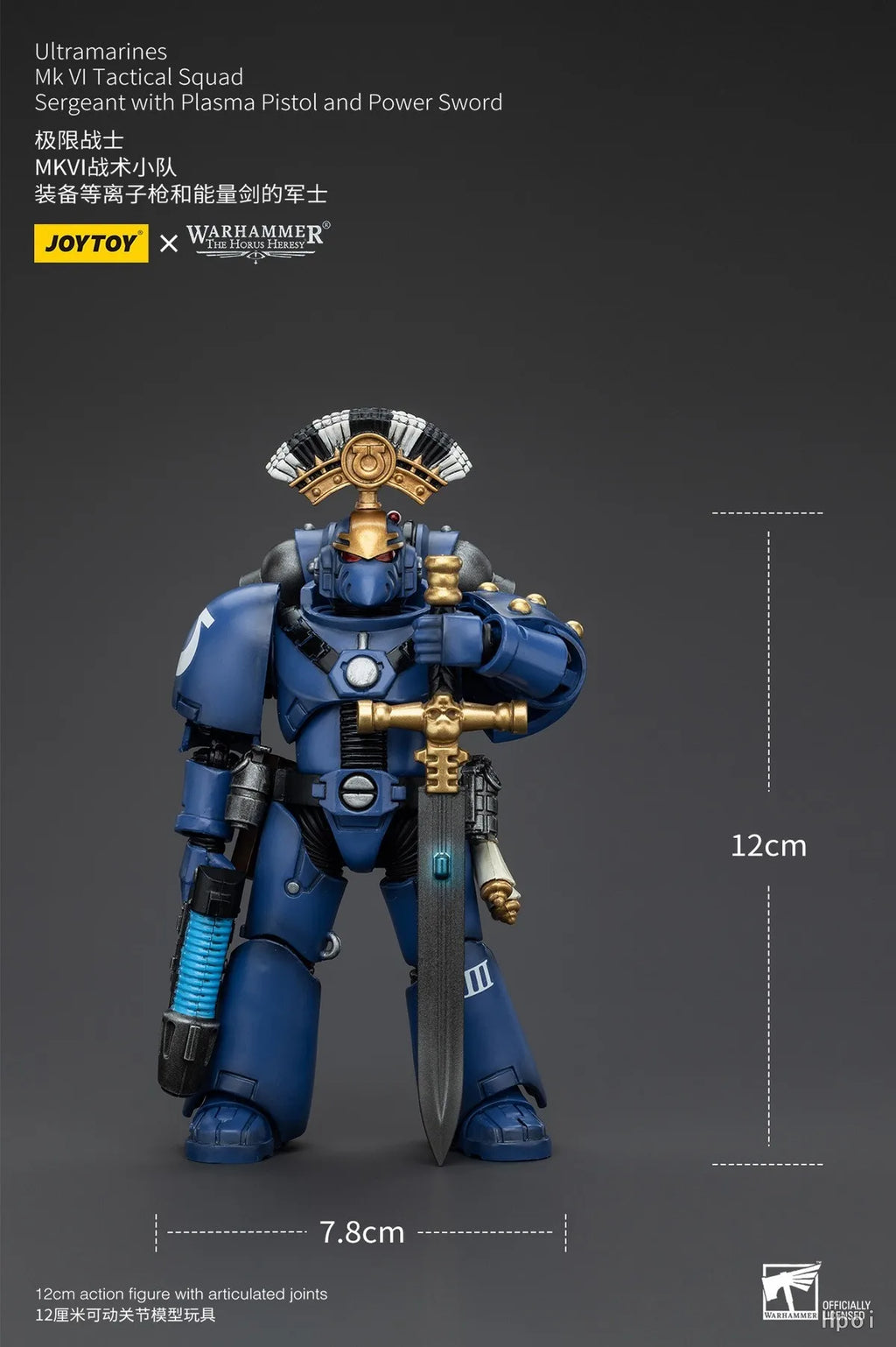 In Stock Original JOYTOY Warhammer 40K Ultramarine MkVI Sergeant with Plasma Pistol and Power Sword 1/18 Action Doll Figure Toys
