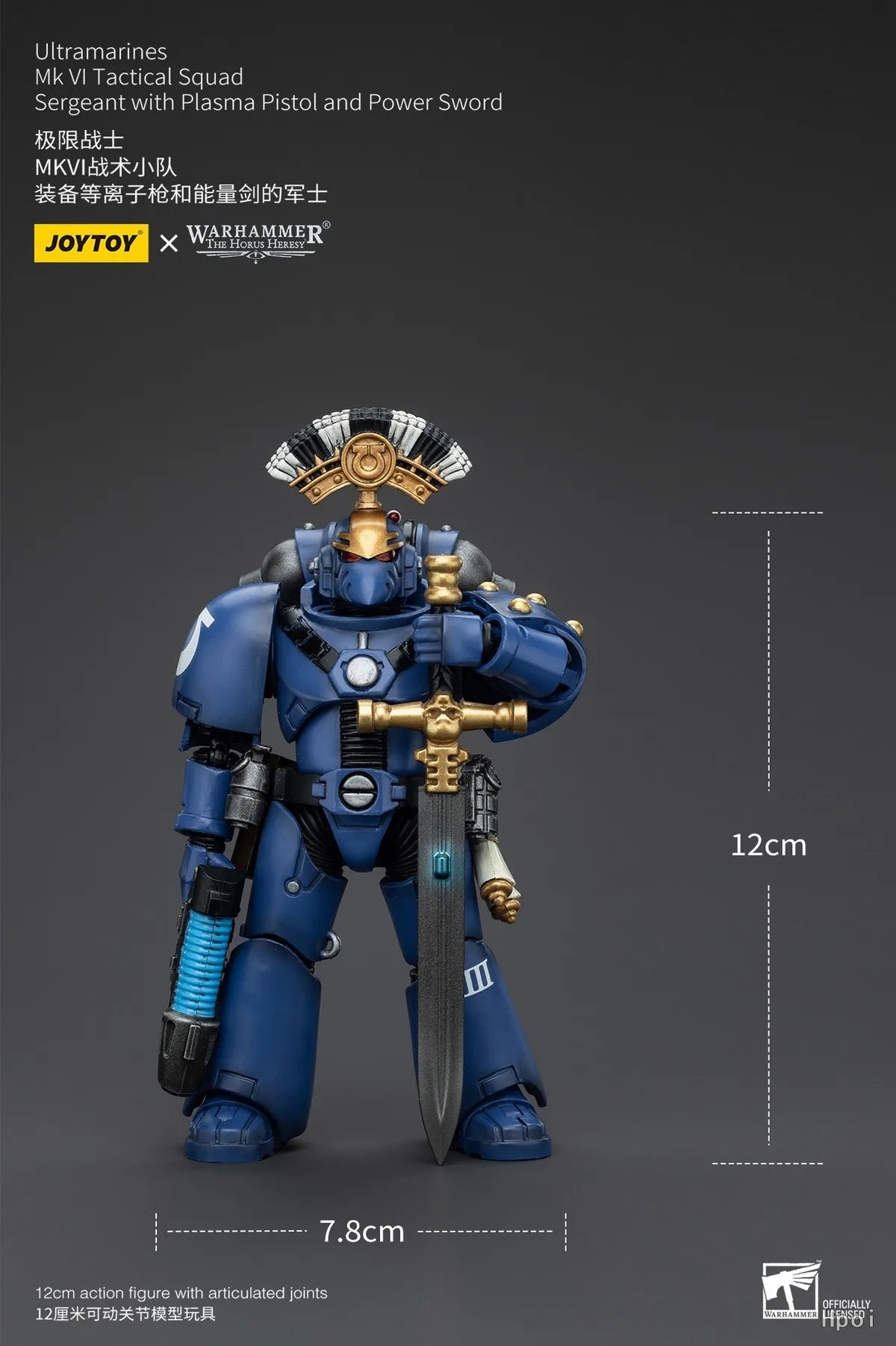 In Stock Original JOYTOY Warhammer 40K Ultramarine MkVI Sergeant with Plasma Pistol and Power Sword 1/18 Action Doll Figure Toys