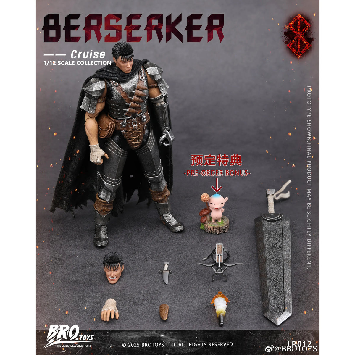 Brotoys Berserker Guts Lr012 1/12 Scale Articulated Anime Action Figure Collectible For Adult Collection Display