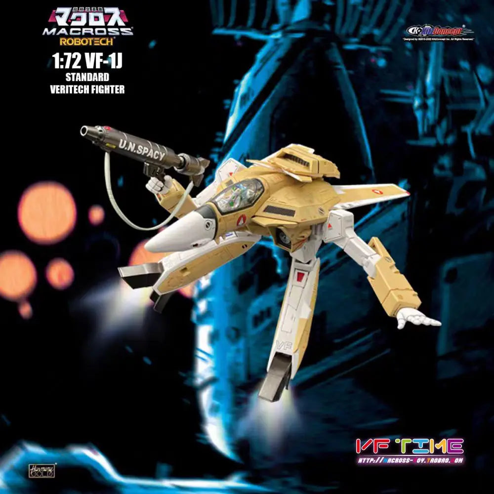 【In Stock】Kitz Concept Robotech Macross Frontier VF-1A Mass-produced Mafia Limited Edition Version 2.5Version 1/72 Finished
