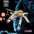 【In Stock】Kitz Concept Robotech Macross Frontier VF-1A Mass-produced Mafia Limited Edition Version 2.5Version 1/72 Finished