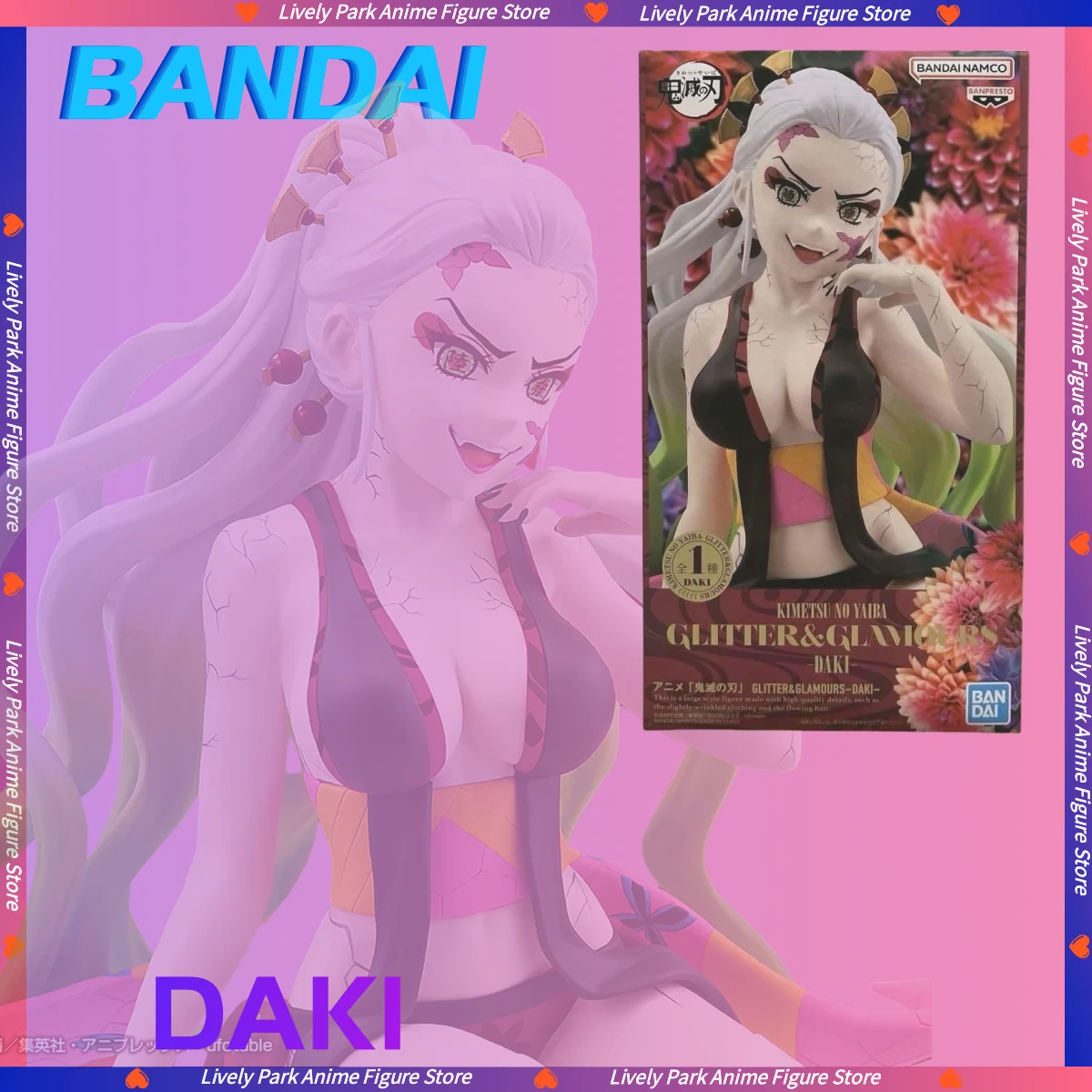 21cm BANDAI Original DAKI Action Figures Demon Slayer GLITTER&GLAMOURS PVC Anime Action Toy Figures Children Collectible Gifts
