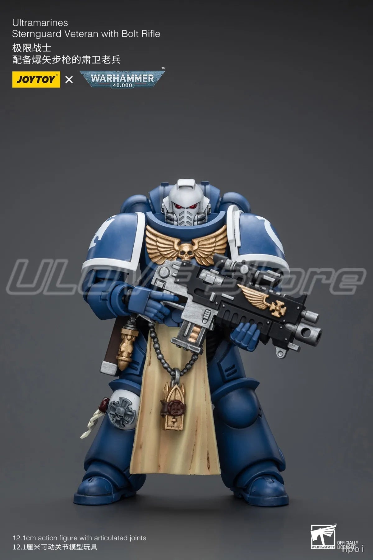 JOYTOY Warhammer 40K UltramarinesSternguard Veteran with Bolt Rifle 1/18 Action Figure Model Collection