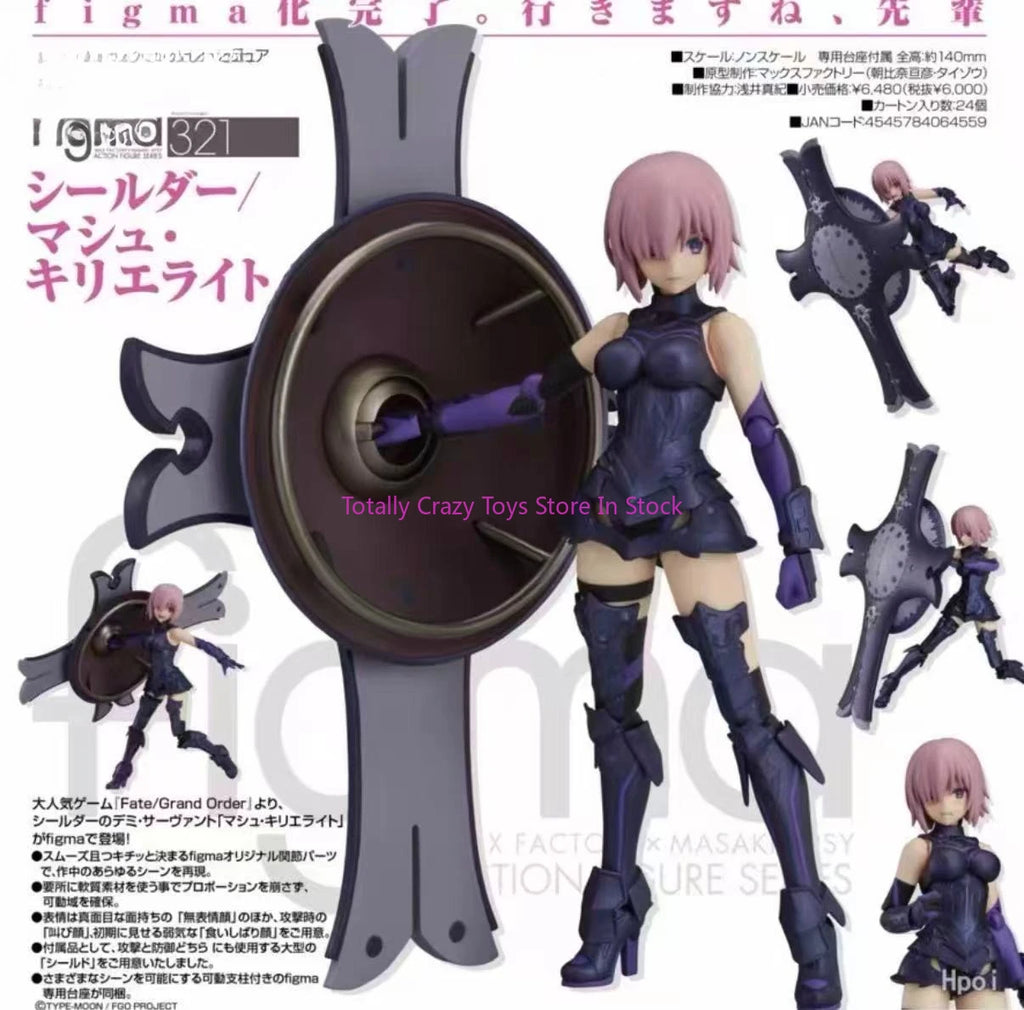 In stock Japanese version spot Max  can be done by hand  321 Fate FGO MASH  shield