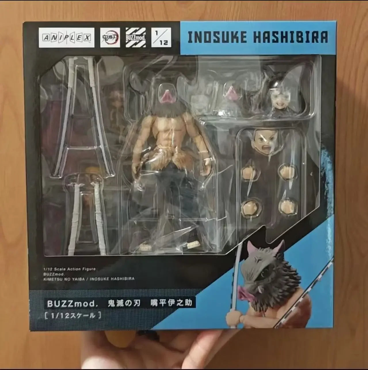 ANIPLEX Buzzmod Mouth Hirai Nosuke Demon Slayer Blade Can Be Done Anime Figure Model Toy Character Model Toy Gift Collection
