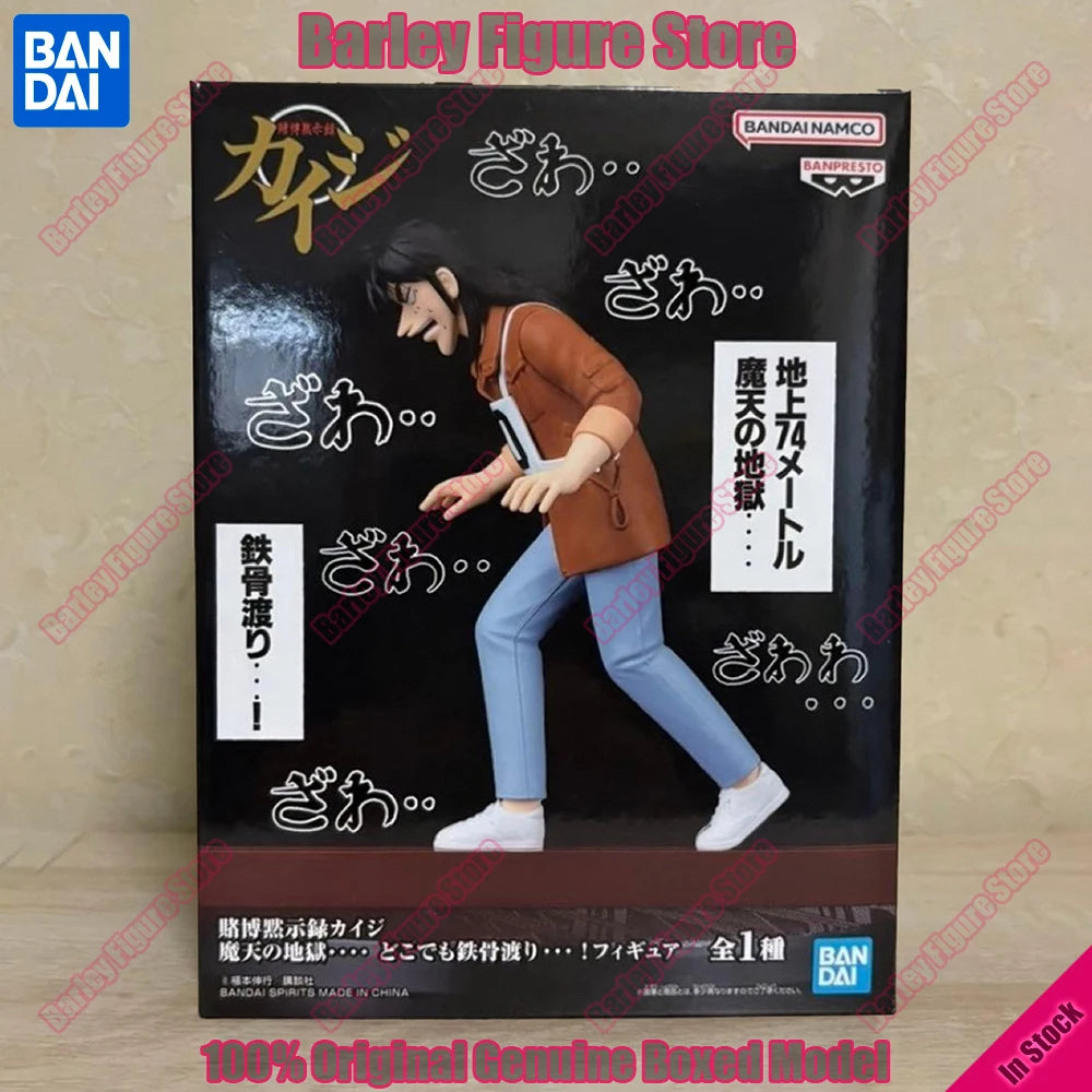Banpresto Tobaku Mokushiroku Kaiji Itou Kaiji Steel Beam Crossing Anime Prize Figure Collectible Statue Gift 2026 New In Stock