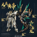 Emperor Huang 1/100 Alloy Skeleton Mecha Model Kit Assembly Toy Action Figures With Celestial Dragon Desktop Ornament Boy Gift