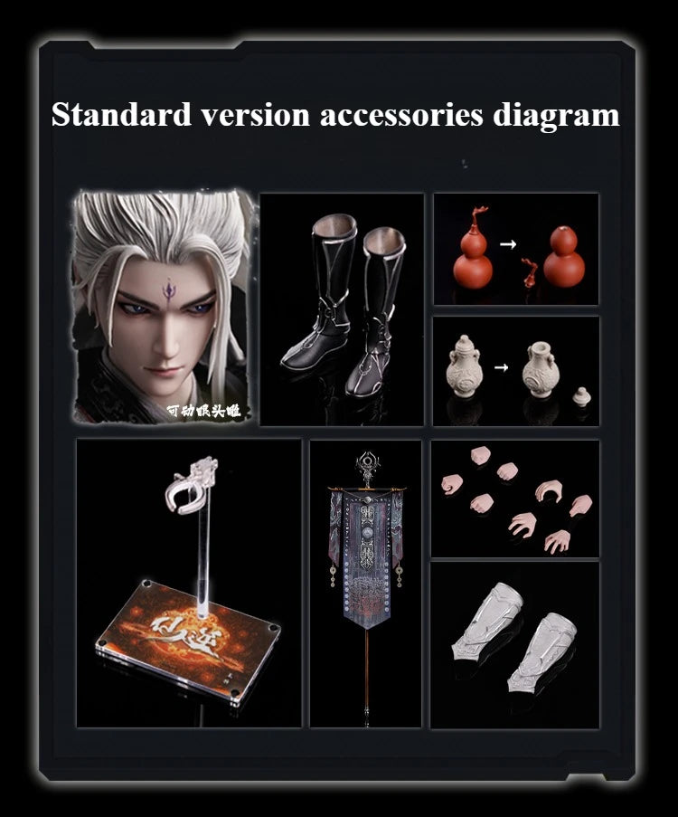 In Stock 1/6 Xian Ni-Wang Lin Action Figures Toys Figures Fan Hobbies Collection Gifts