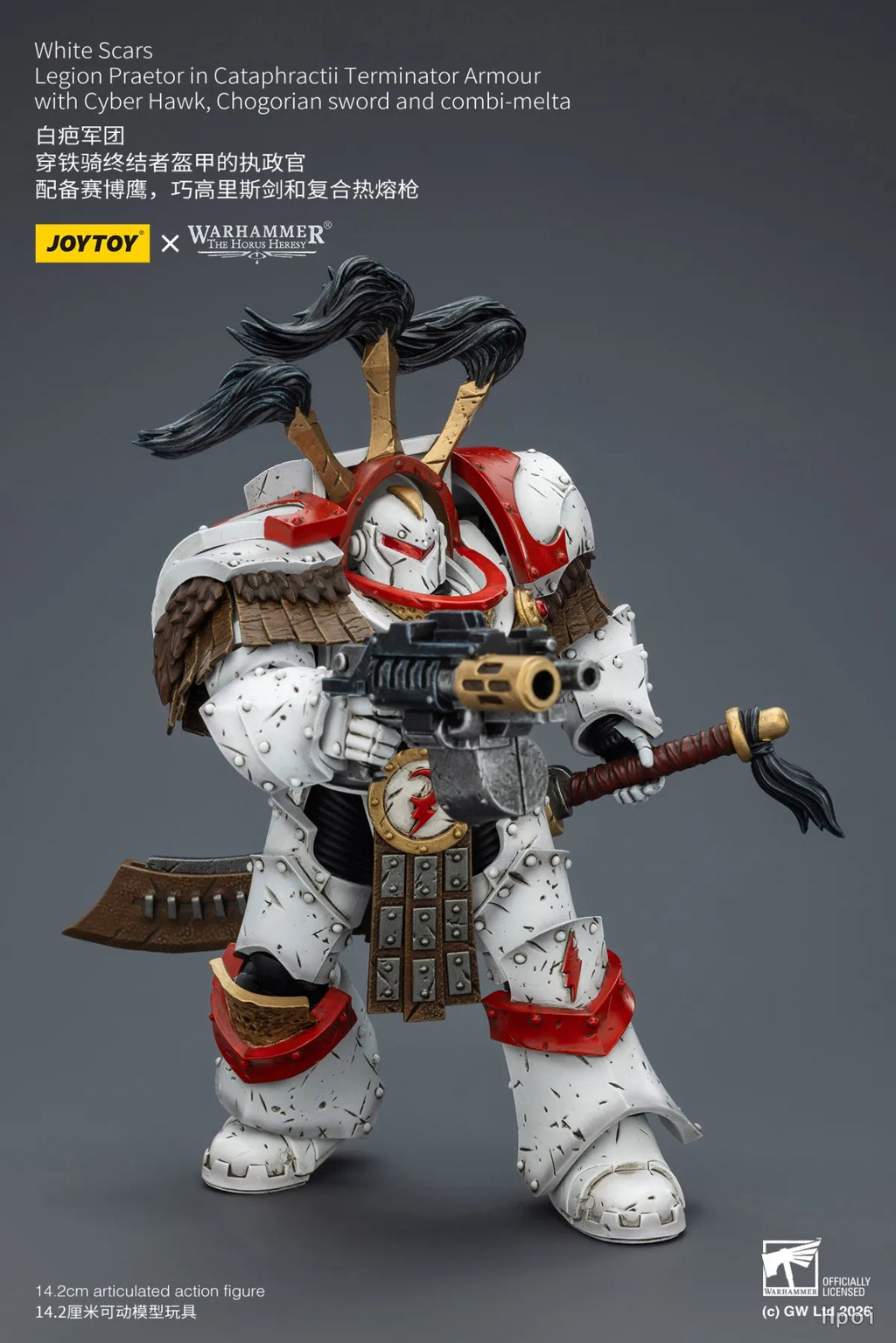 【FS】JOYTOY Warhammer 40K Scale 1/18 Action Figures White Scars Jaghatai Khan Models Toys Gifts