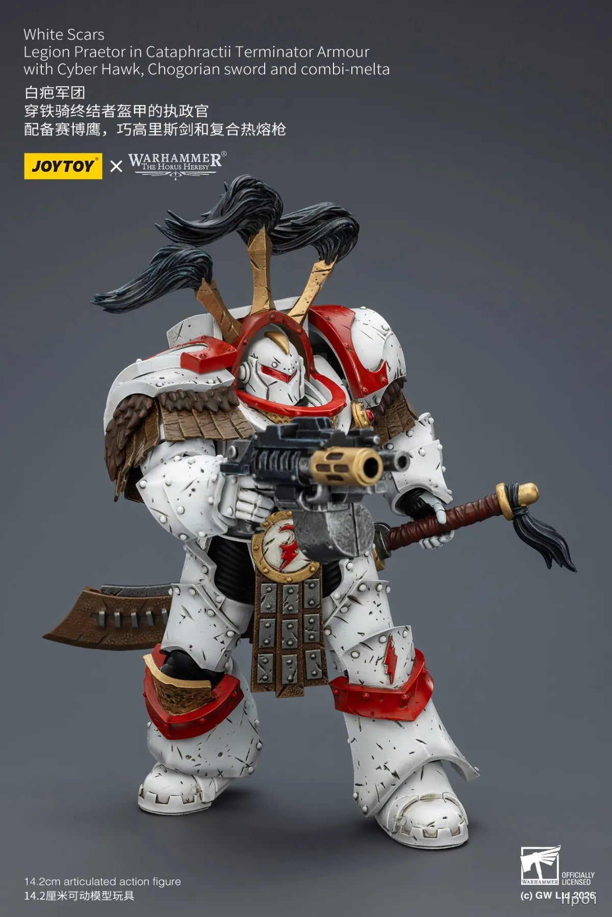 【FS】JOYTOY Warhammer 40K Scale 1/18 Action Figures White Scars Jaghatai Khan Models Toys Gifts
