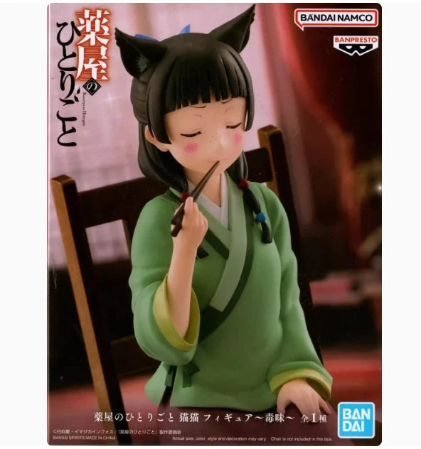 Auf Lager Genuine Bandai Namco Banpresto The Apothecary Diaries Maomao Moon Elf Pvc 20Cm Action Figure Sammlermodell Spielzeug Geschenk