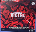 In-stock Yuan Ye Culture Quality Made Dark Night Metal Red Death Demon Red Grim Reaper 1/12 Poseable Figure Collectible Gift