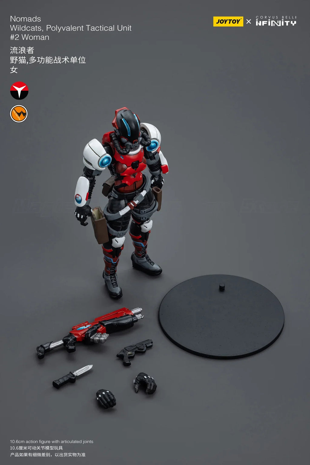 【In Stock】JOYTOY Infinity Nomads Wildcats, Polyvalent Tactical Unit #1Man #2 Woman  1/18 Action