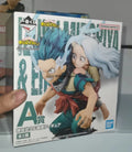 BANDAI Ichiban Kuji My Hero Academia Bright Future Izuku Midoriya&ERI Figure Prize Anime Action Figure Model Decoration