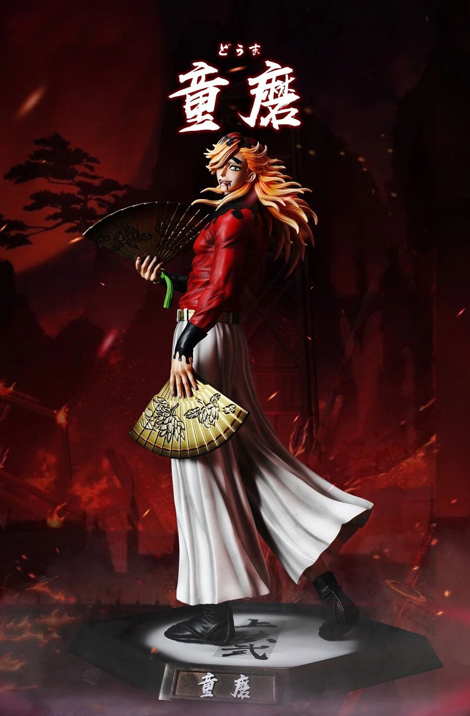 Demon Slayer Blade Аниме Фигура Yoriichi Kokushibou Daki Douma Inosuke Статуя PVC Екшън Фигурка Колекция Модел Играчка Подарък