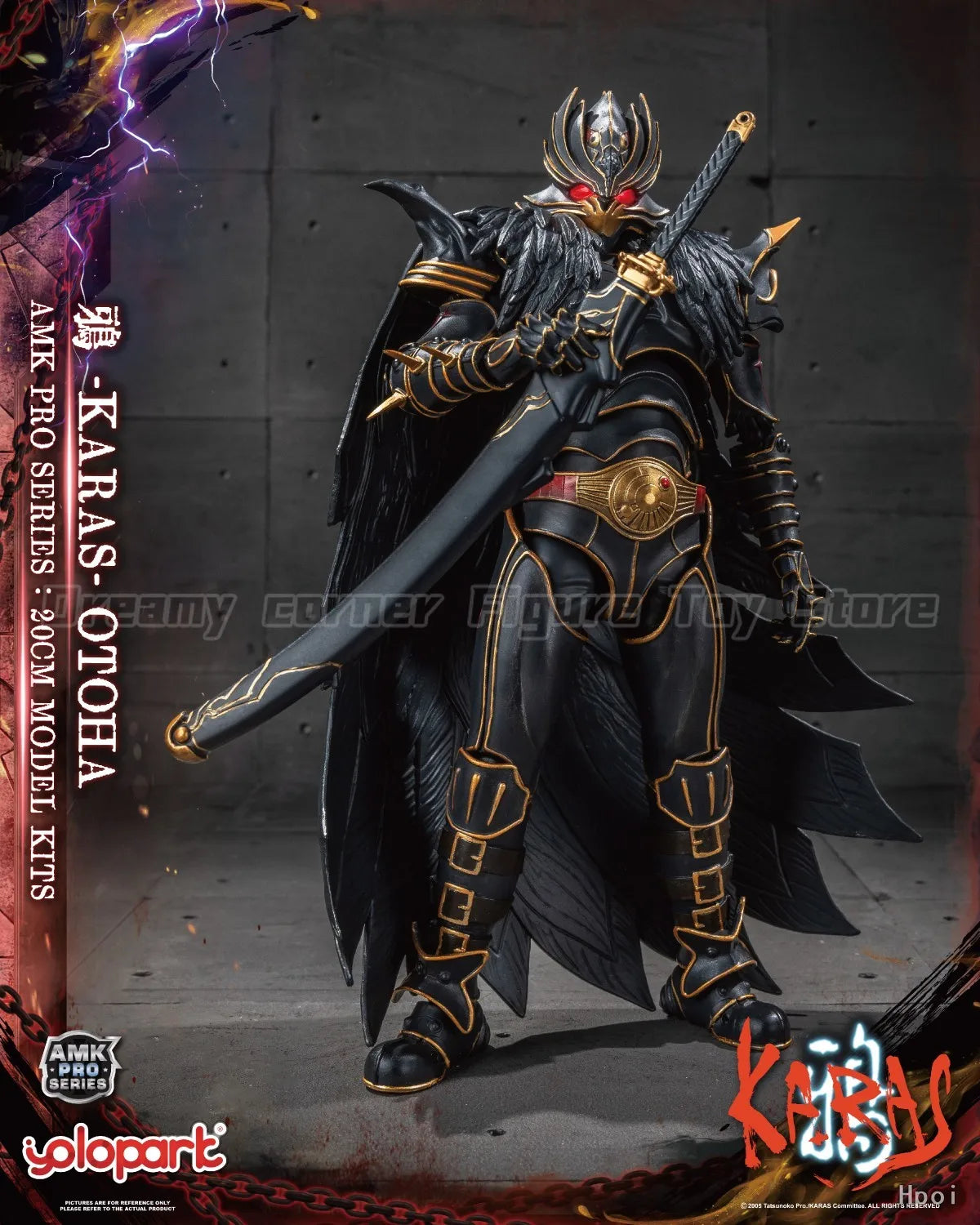 【In Stock】Original Yolopark AMK PRO Series KARAS OTOHA Action Figure Model Collection Ornament